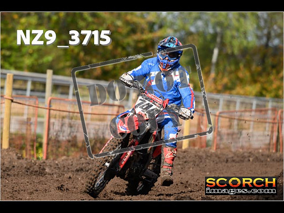 Inters-494