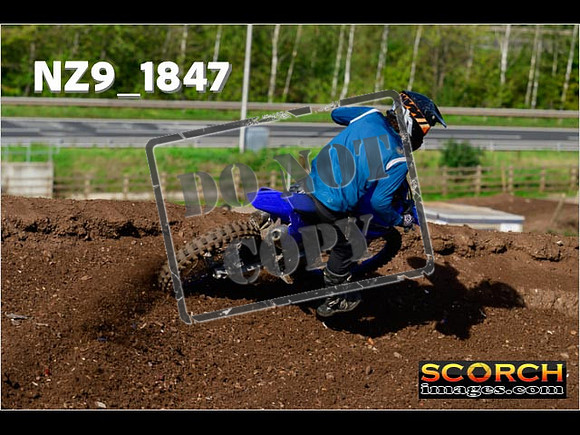 Inters-221
