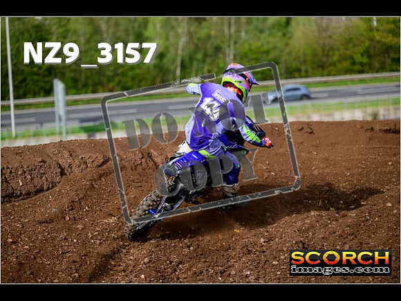 Inters-221