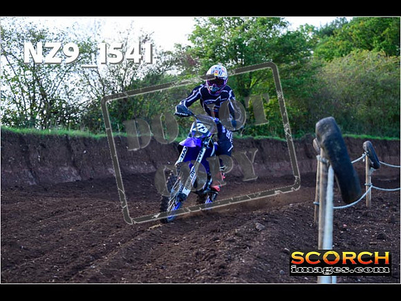 Inters-132