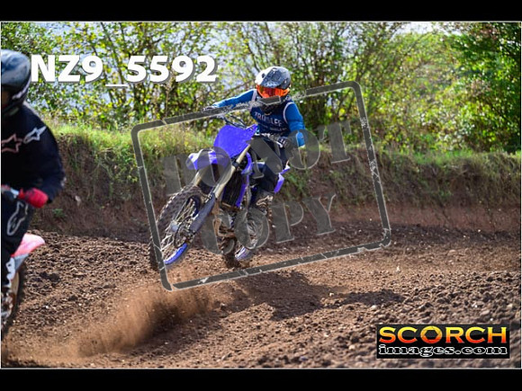Inters-249