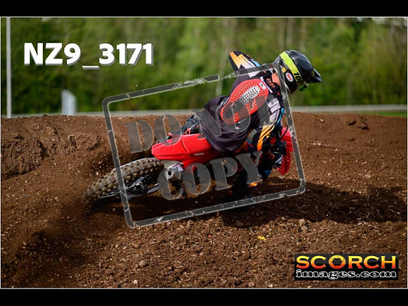 Inters-235