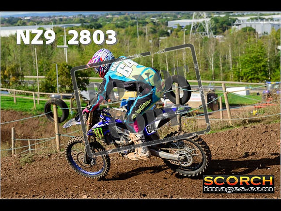 Inters-112