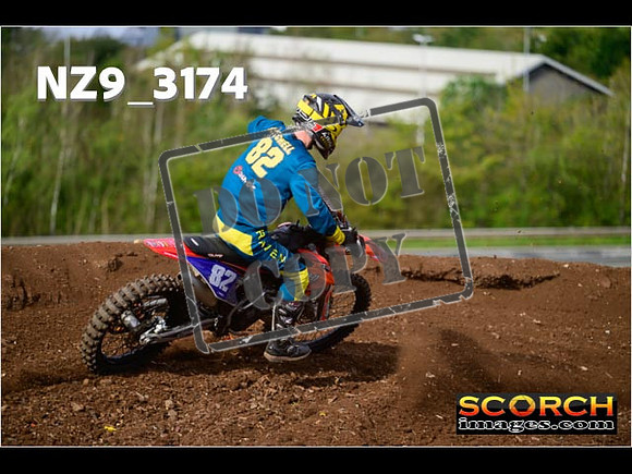 Inters-238