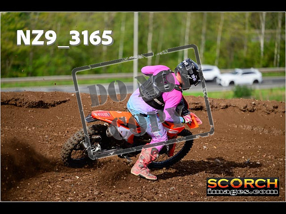 Inters-229