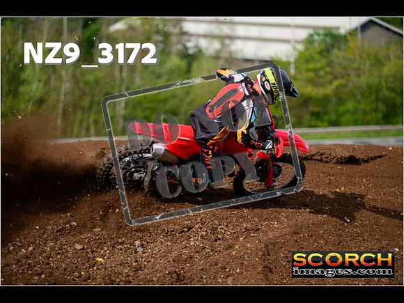 Inters-236