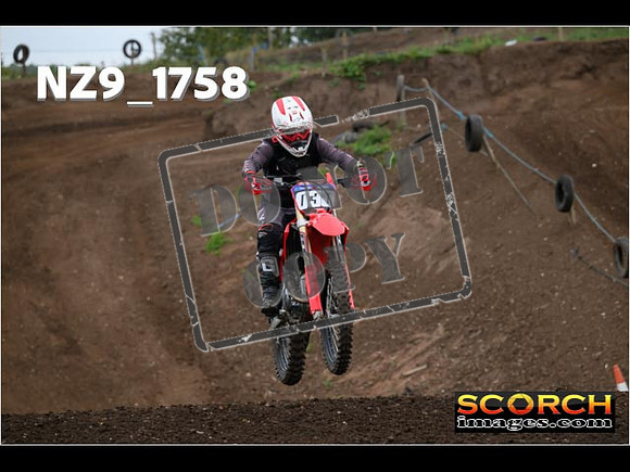 Inters Green-114