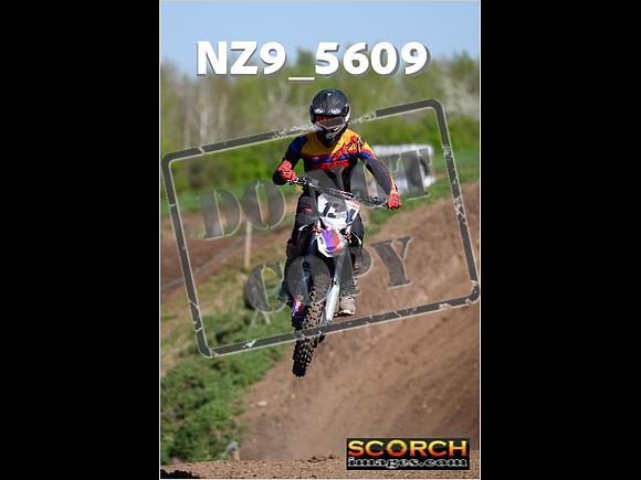 Inters-125