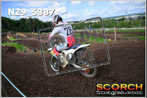 Inters Blue-008