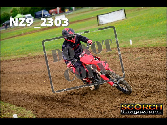 Novice-150