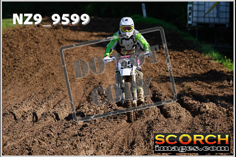 Novice-118