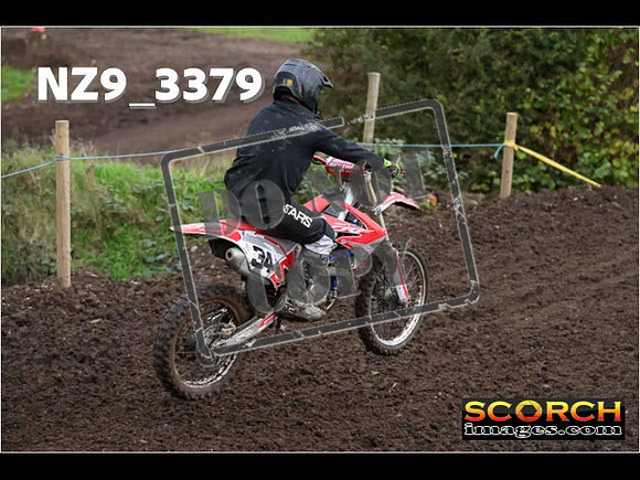 Inters-316