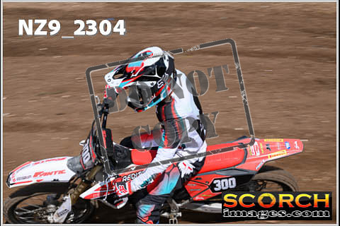 Inters Green-070