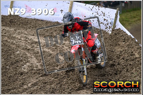 Evo 125-064