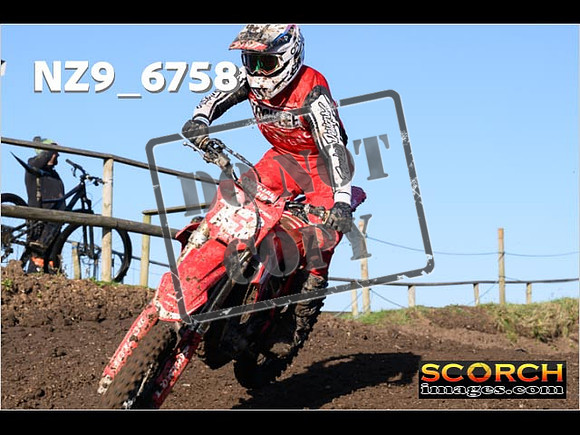 Inters-125