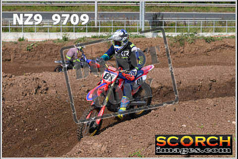 Inters Green-031