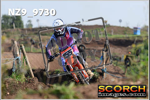 Inters Green-052