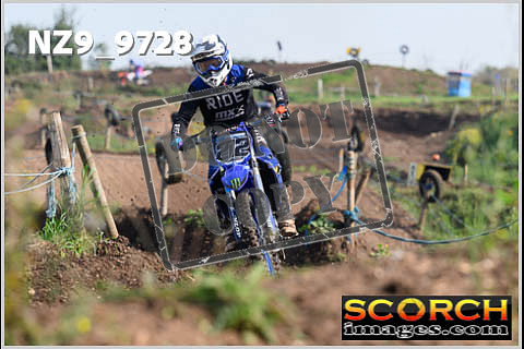 Inters Green-050