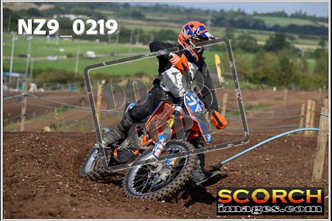 Inters Green-184