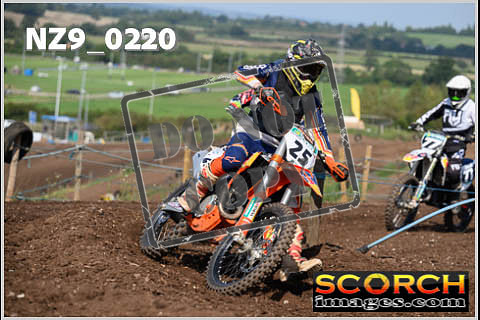 Inters Green-185