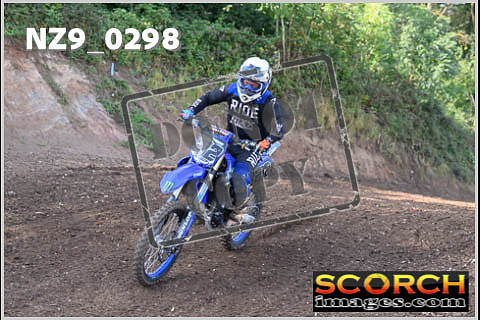 Inters Green-263