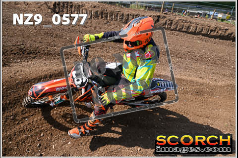 Inters Green-327