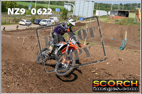 Inters Green-370