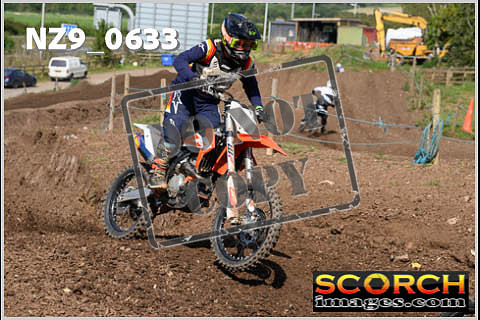 Inters Green-380