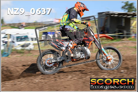 Inters Green-384