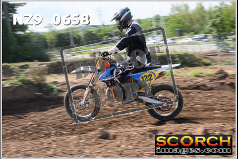 Inters Green-402