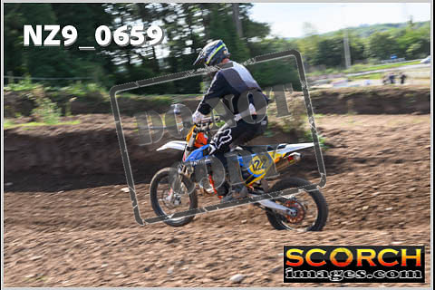 Inters Green-403