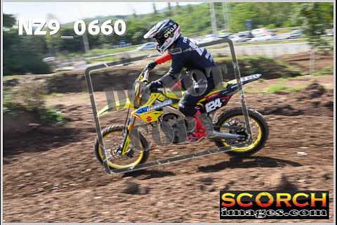 Inters Green-404