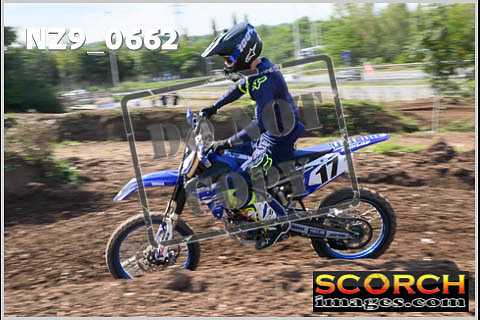 Inters Green-406