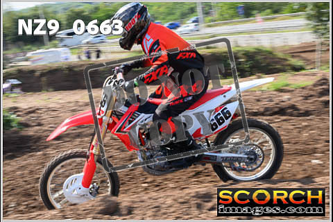 Inters Green-407