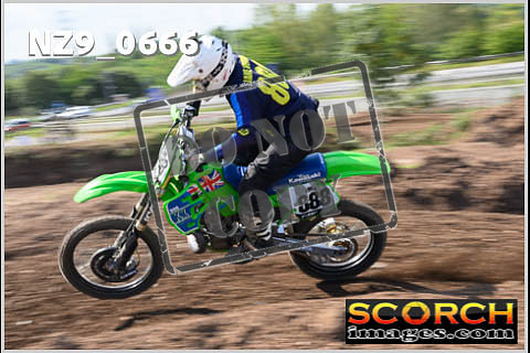 Inters Green-409