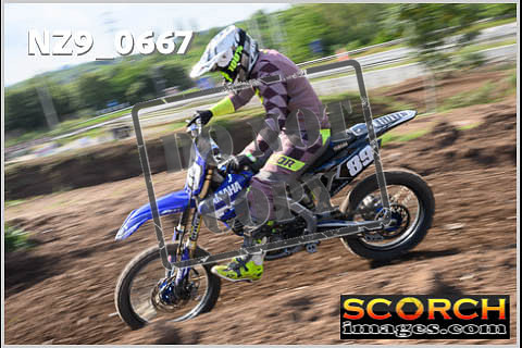 Inters Green-410