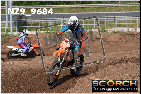 Inters Green-007