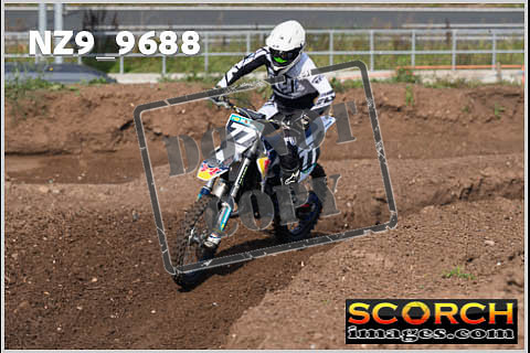 Inters Green-011