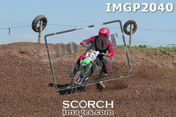 IMGP2040