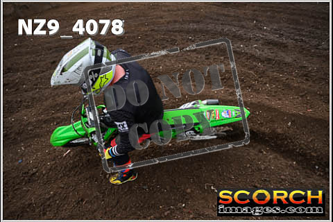 Inters-117