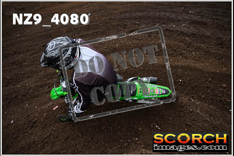 Inters-119