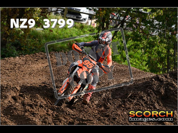 Inters-571