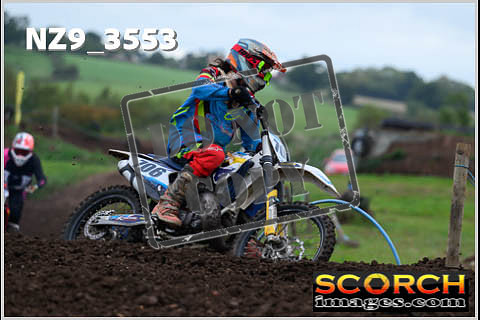 Inters Green-026
