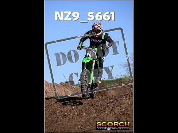 Inters-175