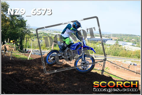 Inters Green-022