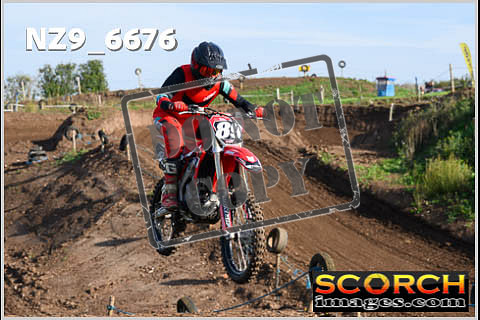 Inters Green-119