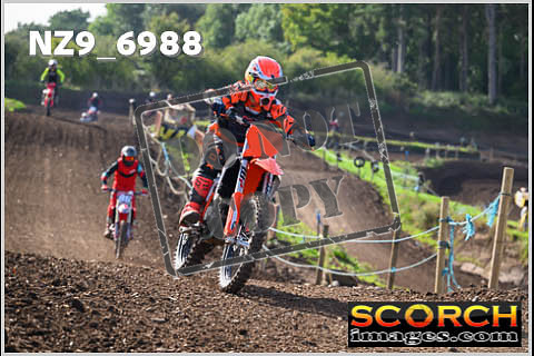 Inters Green-125