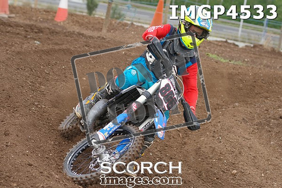 IMGP4533