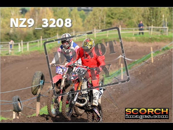 Inters-155