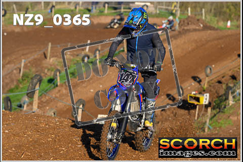 Inters-095